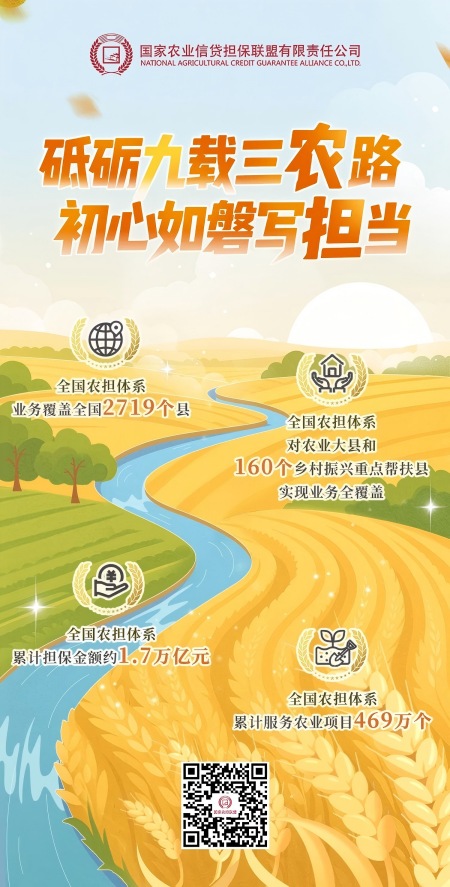 微信圖片_20250509083808(1).jpg